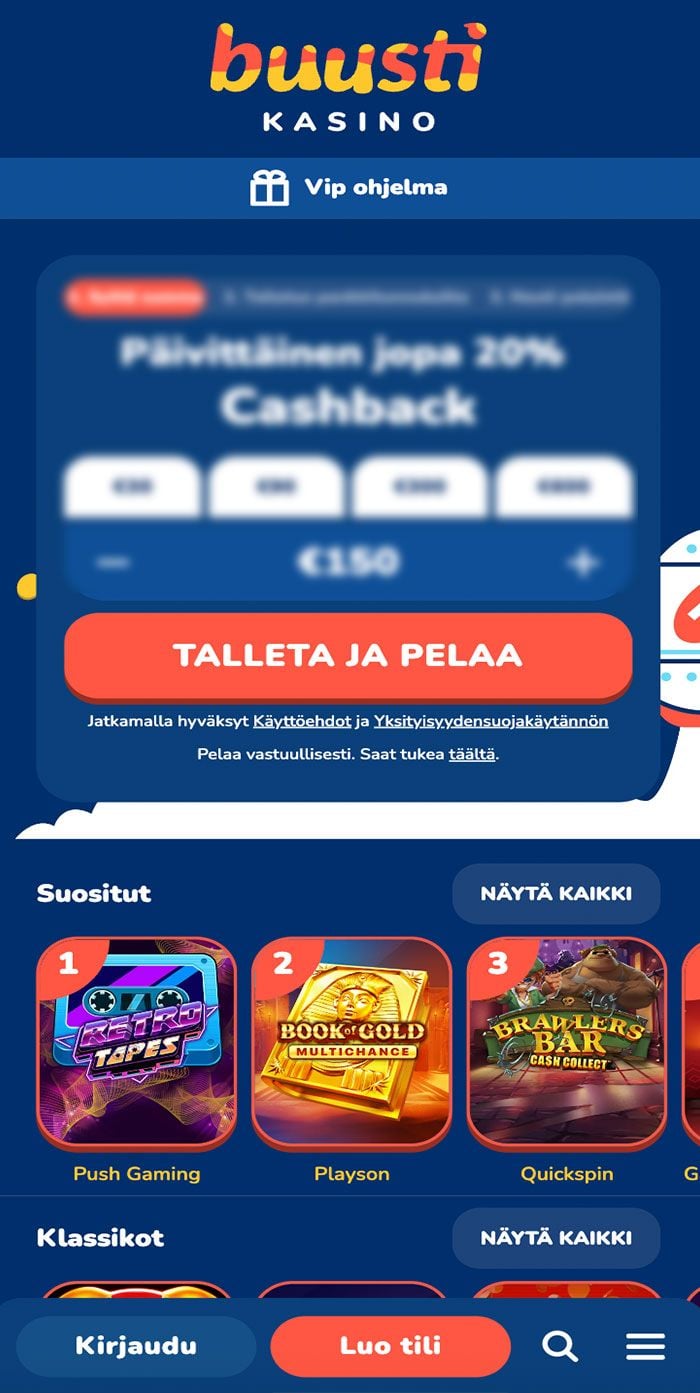 StallCation
