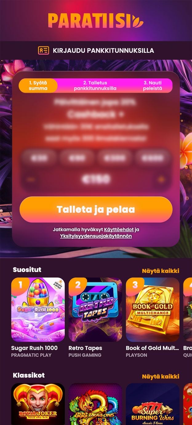 StallCation