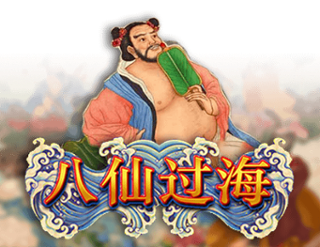 Eight Immortals Free Play in Demo Mode 
                        by TOPTrend Gaming