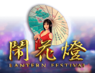 Latern Festival Free Play in Demo Mode 
                        by Gameplay Interactive