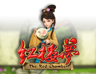 The Red Chamber Free Play in Demo Mode 
                        by Gameplay Interactive