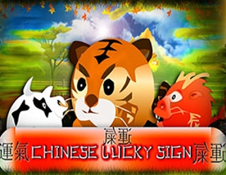 Untitled Game