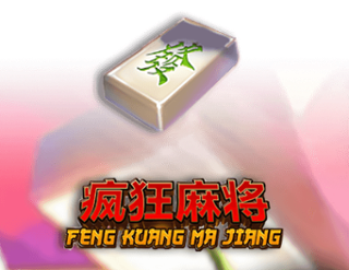 Fei Long Zai Tian Free Play in Demo Mode 
                        by Playtech