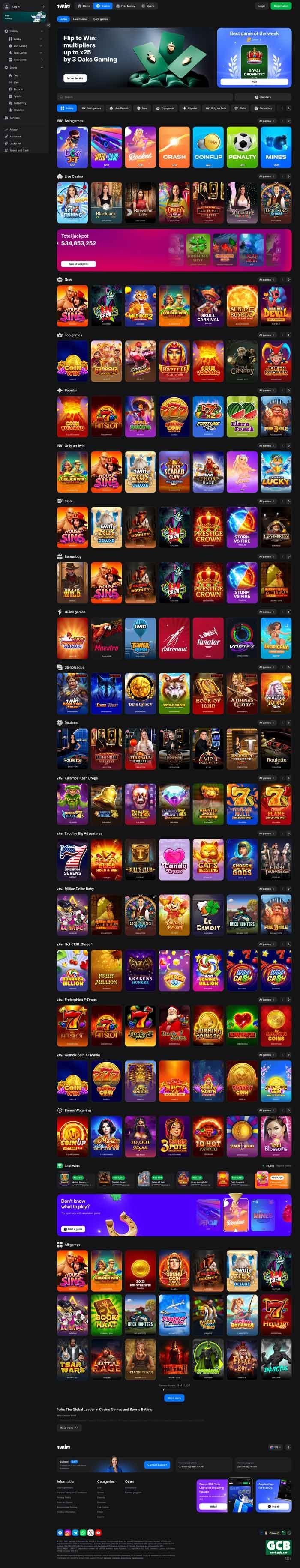 Zrzut ekranu 1win Casino
