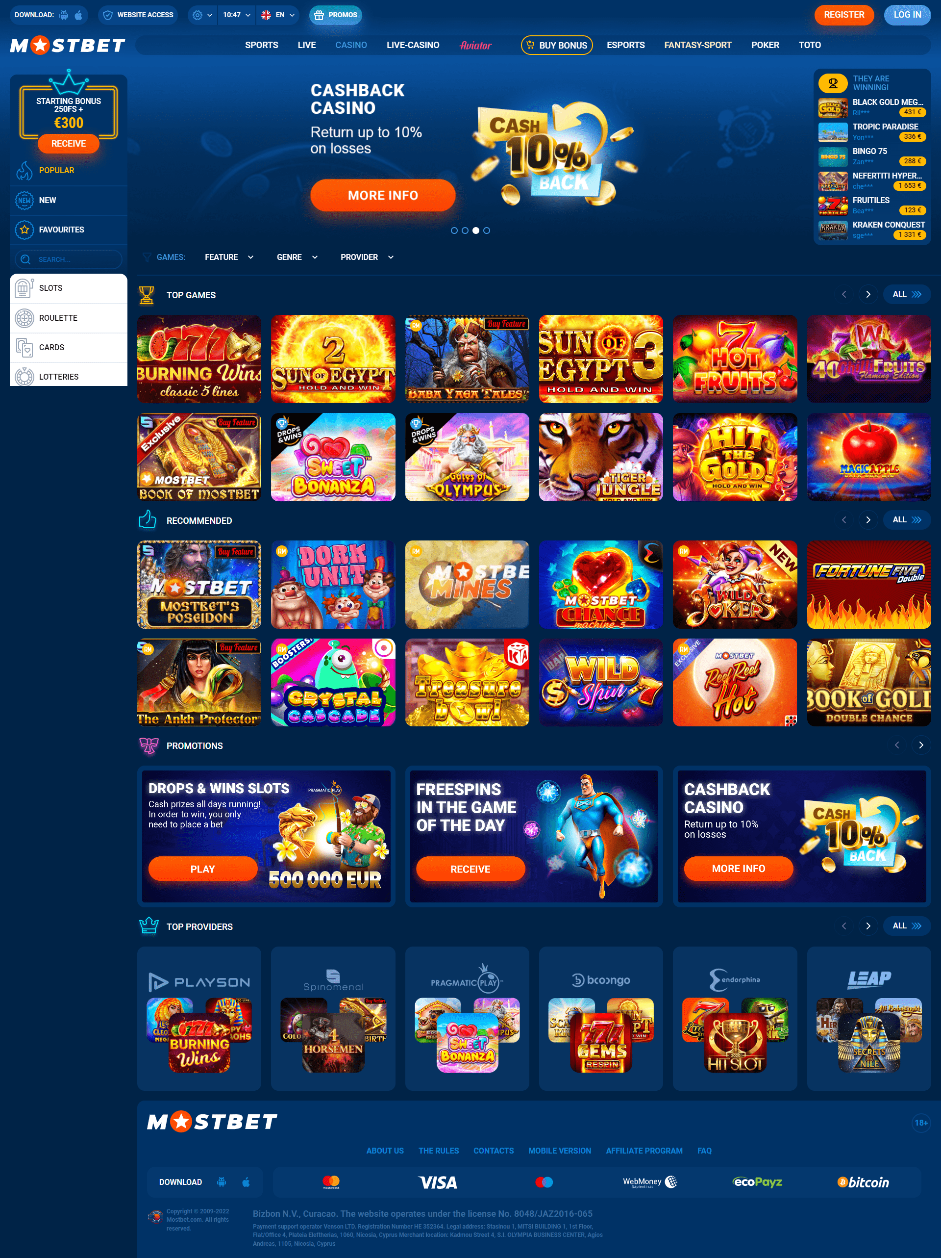 Zrzut ekranu Mostbet Casino