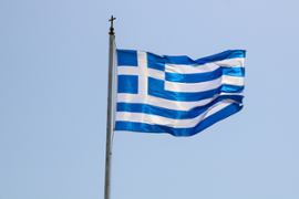Η NetBet Greece Βελτιώνει την Επιλογή Παιχνιδιών Προσθέτοντας το Amusnet Live Casino - Casino News Thumbnail