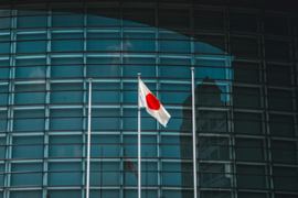 Japan Intensifies Efforts Against Illegal Gambling; Fuji TV Employees Arrested - Casino News Thumbnail